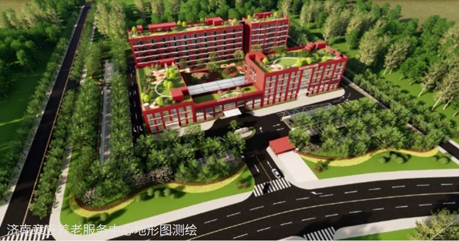 濟南章丘養(yǎng)老服務(wù)中心地形圖測繪