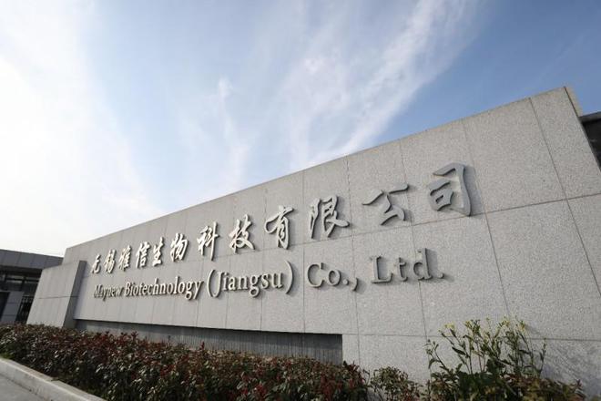 斯倍舒自有工廠與南京理工大學達成戰(zhàn)略合作，以自有資金共筑生物醫(yī)學新材料創(chuàng)新高地
